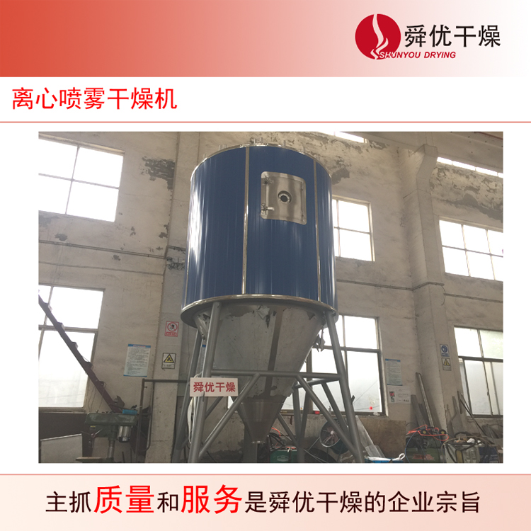 YPG系列压力式喷雾（冷却）干燥机