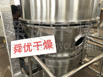 FL、FG系列立式沸腾(制粒)干燥机（一步制粒机）