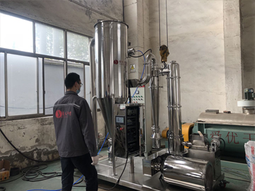 XSG系列旋转闪蒸干燥机