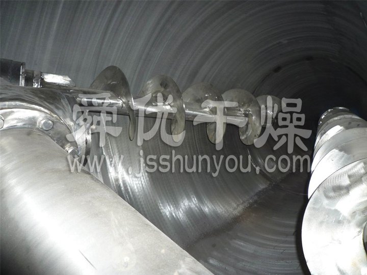 DSH系列双螺旋锥形混合机